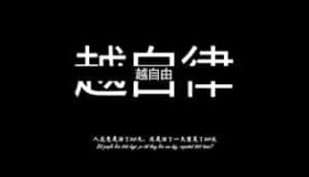<p>科技爱好者周刊（第 378 期）：预测是新的互联网热点</p>