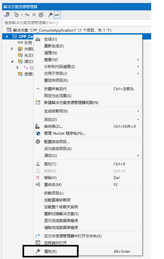 <p>C++编程环境</p>
 <p>C++编程环境</p>