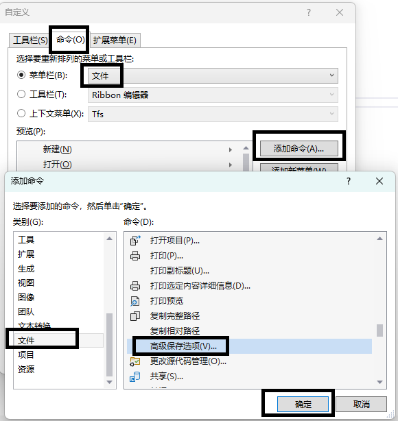 <p>C++编程环境</p>
 <p>C++编程环境</p>
