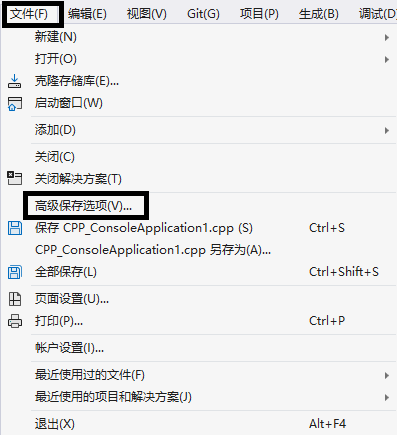 <p>C++编程环境</p>
 <p>C++编程环境</p>