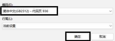 <p>C++编程环境</p>
 <p>C++编程环境</p>